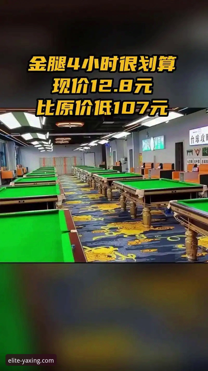 亚星娱乐安卓版实用指南：从下载注册到畅玩的全流程解析