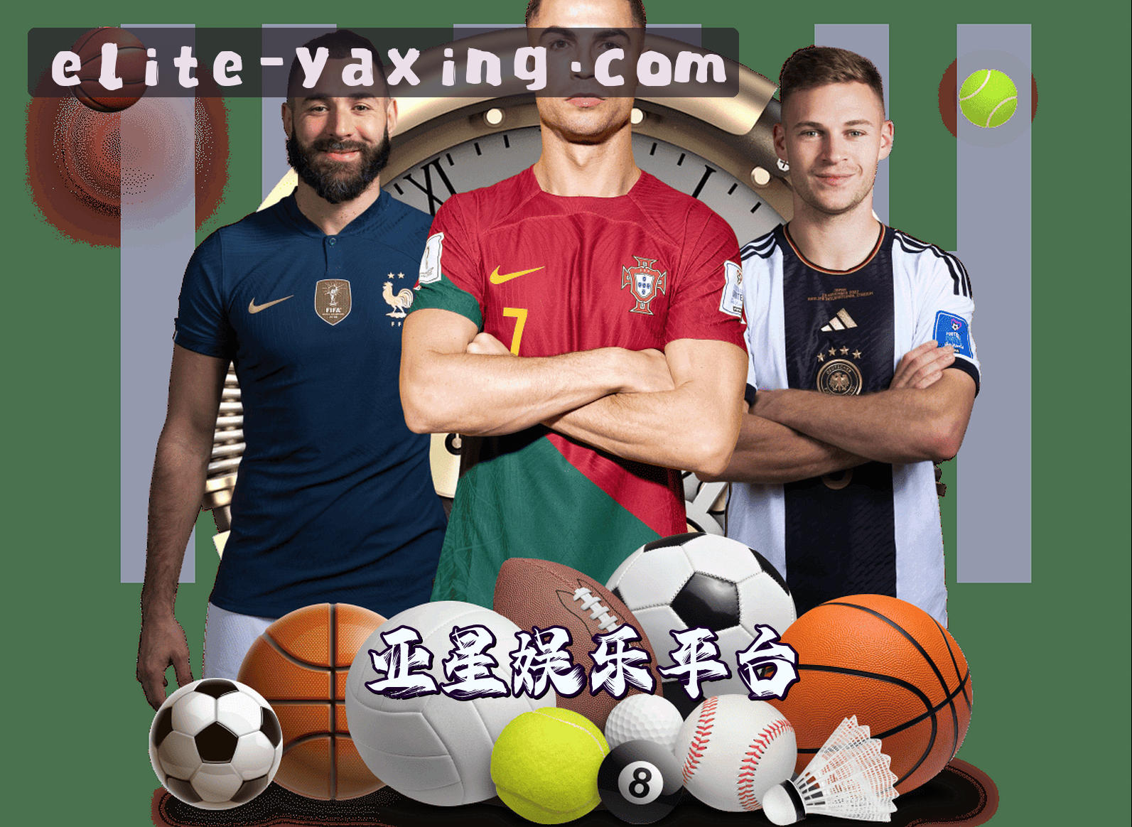 关于我们 - 亚星娱乐(YAXING)官方网站 - 官方认证平台