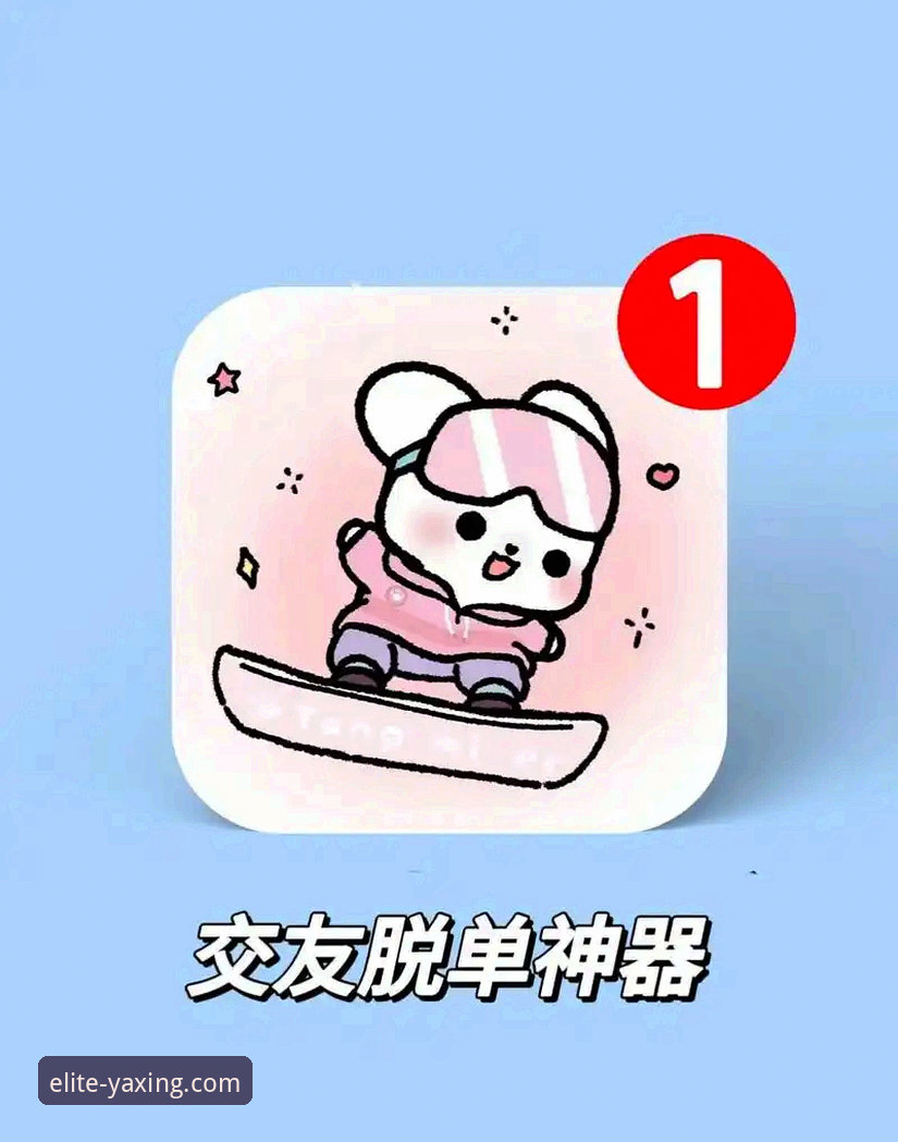 亚星娱乐活动深度评测：资深用户亲测哪些最值得参与