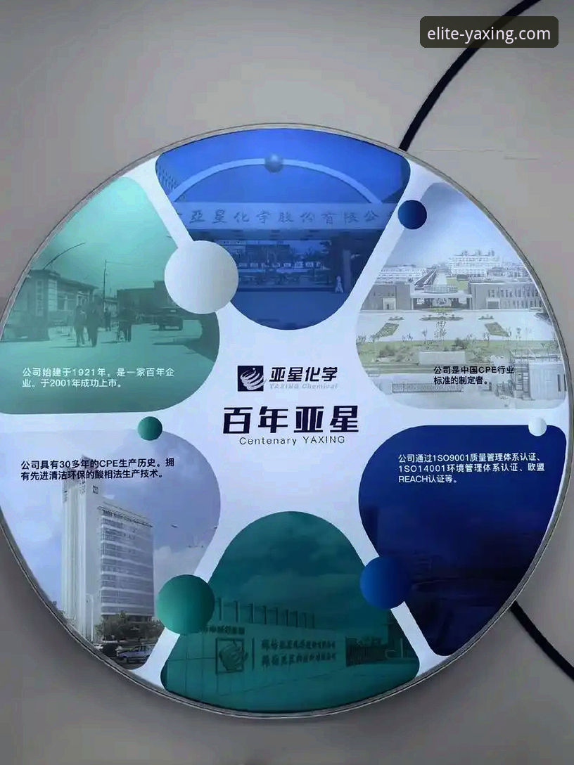 3个关键步骤与2大趋势：深度解析最新亚星娱乐怎么下载