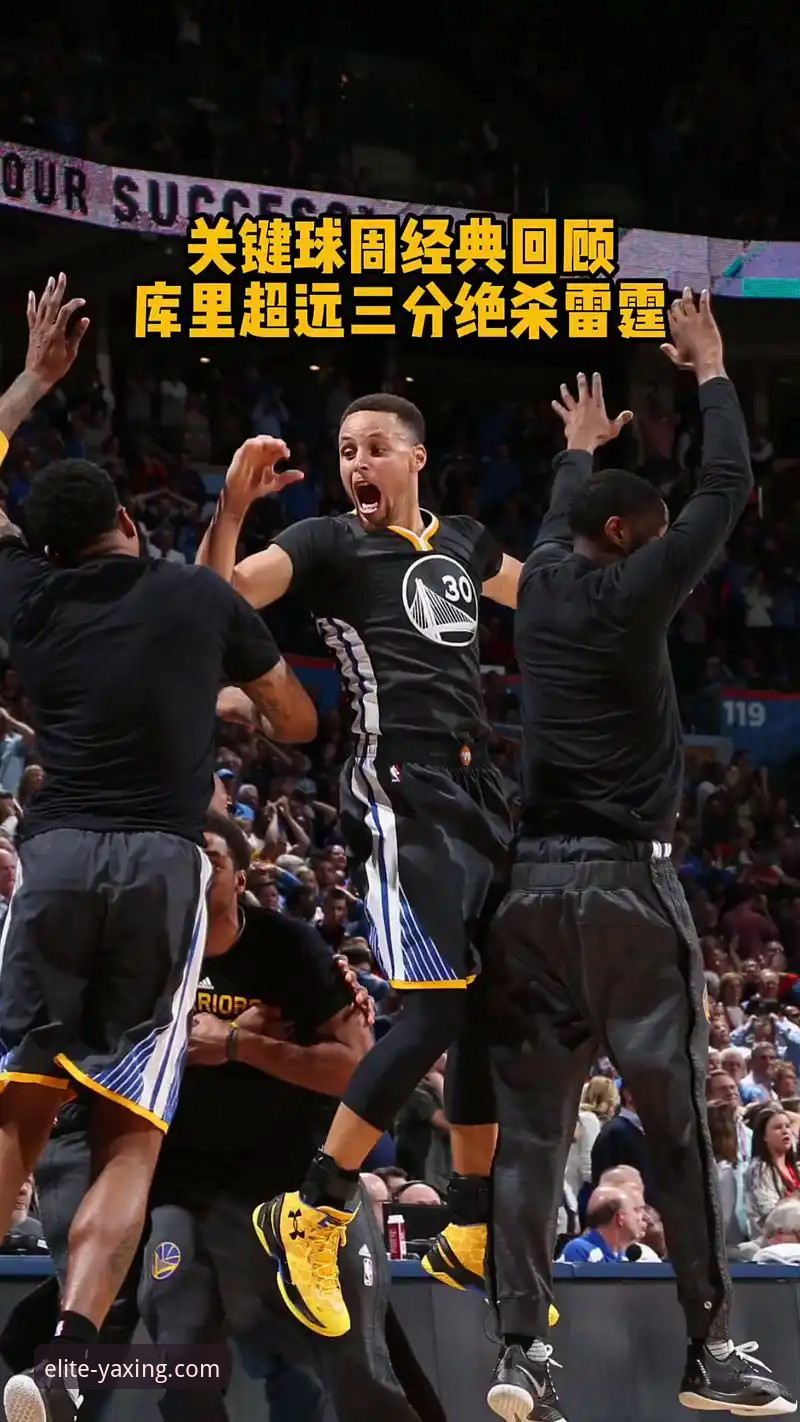 骑士对魔术136-131激战深度解析：从球星爆发看现代篮球的进攻趋势