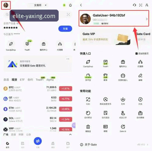 亚星娱乐平台官网登录安全操作教程：从注册到下载全流程解析